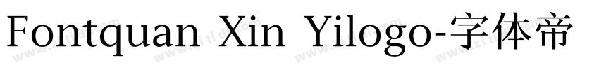 Fontquan Xin Yilogo字体转换